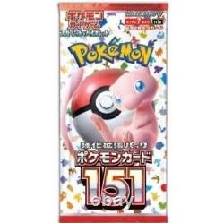 Pokemon Card Pokemon Card 151 Booster Box 3 Boxes No Shrink Wrap Japanese