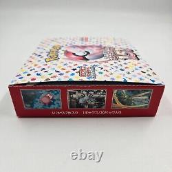 Pokemon Card Pokemon Card 151 Booster Box 3 Boxes No Shrink Wrap Japanese