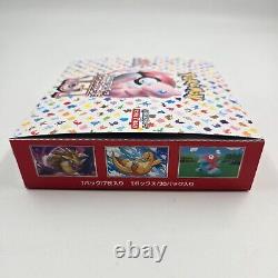 Pokemon Card Pokemon Card 151 Booster Box 3 Boxes No Shrink Wrap Japanese