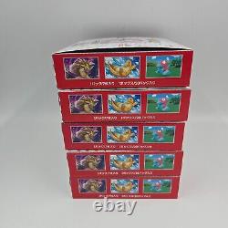 Pokemon Card Pokemon Card 151 Booster Box 5 Boxes No Shrink Wrap Japanese