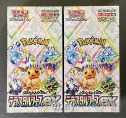 Pokemon Card Prismatic Evolution Booster Box sv8a Japanese Sealed Set of 2 TCG