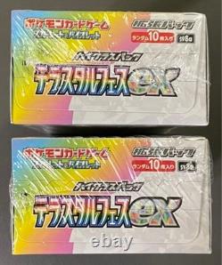 Pokemon Card Prismatic Evolution Booster Box sv8a Japanese Sealed Set of 2 TCG