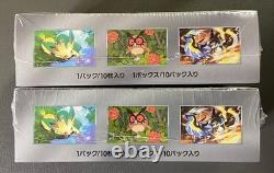 Pokemon Card Prismatic Evolution Booster Box sv8a Japanese Sealed Set of 2 TCG