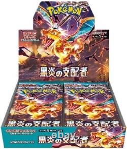 Pokemon Card Ruler of the Black Flame Booster Box & Deck build Box sv3 Japanese