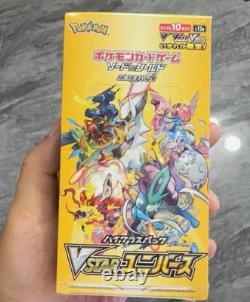 Pokemon Card S12a VSTAR Universe Booster Box Japanese Factorysealed Shrink Wrap