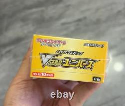 Pokemon Card S12a VSTAR Universe Booster Box Japanese Factorysealed Shrink Wrap