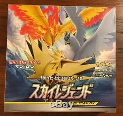 Pokemon Card SKY LEGEND Japanese Booster Box Sealed sm10b Zapdos SHIPS FROM USA! 