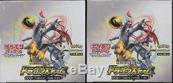 Pokemon Card SM Strength Expansion Pack Dragon Storm Booster 2 Boxes Set SM6a JP