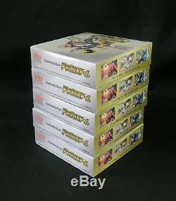 Pokemon Card SM Strength Expansion Pack Dragon Storm Booster 5 Boxes Set SM6a JP