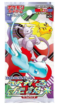 Pokemon Card SM3+ Shining Legends Booster Box Sun & Moon Japanese Card