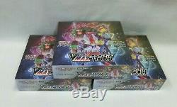 Pokemon Card SWSH Booster Strength Expansion Pack VMAX Rising 3 Box Set S1a JP