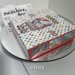 Pokemon Card Scarlet & Violet 151 Sv2a Booster Box New Japanese 2023 sealed