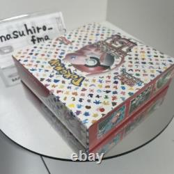 Pokemon Card Scarlet & Violet 151 Sv2a Booster Box New Japanese 2023 sealed
