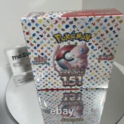 Pokemon Card Scarlet & Violet 151 Sv2a Booster Box New Japanese 2023 sealed