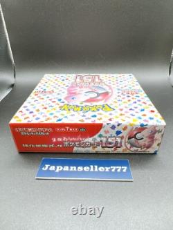 Pokemon Card Scarlet & Violet 151 Sv2a Booster Box New Japanese 2023 sealed