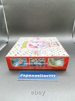 Pokemon Card Scarlet & Violet 151 Sv2a Booster Box New Japanese 2023 sealed