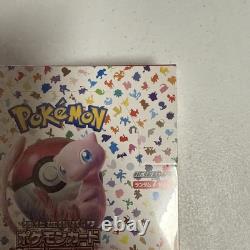 Pokemon Card Scarlet & Violet Booster Box Pokemon 151 sv2a Japanese NEW sealed++