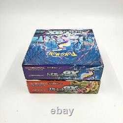 Pokemon Card Scarlet & Violet Booster Box Scarlet ex & Violet ex sv1S sv1V