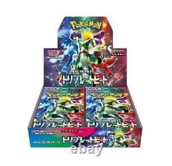 Pokemon Card Scarlet & Violet Booster Box x2 Triplet Beat sv1a Japanese NEW