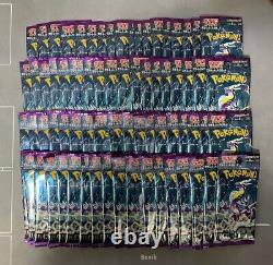 Pokemon Card Scarlet & Violet Booster pack Violet ex sv1V Japanese 100 Packs