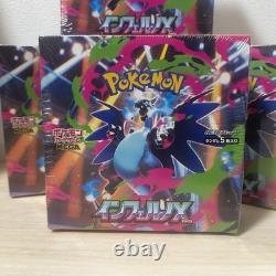 Pokemon Card Scarlet & Violet Inferno X Booster Box M2 Japanese Shrink