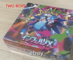 Pokemon Card Scarlet & Violet Inferno X Booster Box M2 Japanese Shrink