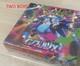 Pokemon Card Scarlet & Violet Inferno X Booster Box M2 Japanese Shrink