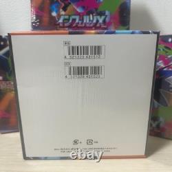 Pokemon Card Scarlet & Violet Inferno X Booster Box M2 Japanese Shrink