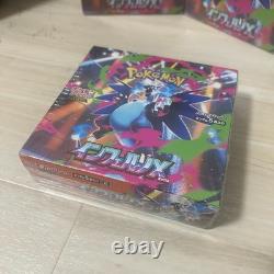 Pokemon Card Scarlet & Violet Inferno X Booster Box M2 Japanese Shrink