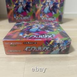Pokemon Card Scarlet & Violet Inferno X Booster Box M2 Japanese Shrink
