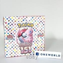 Pokemon Card Scarlet & Violet Pokemon Card 151 Booster Box Japanese sv2a