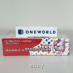 Pokemon Card Scarlet & Violet Pokemon Card 151 Booster Box Japanese sv2a