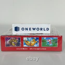 Pokemon Card Scarlet & Violet Pokemon Card 151 Booster Box Japanese sv2a