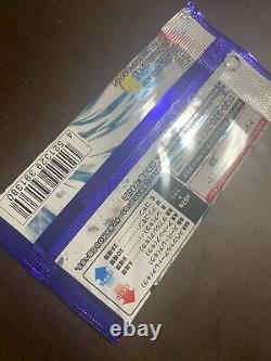 Pokemon Card Scarlet Violet Raging Surf booster 100packs JAPAN NewSealds SV3a