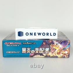 Pokemon Card Scarlet & Violet Ruler of the Black Flame Booster Box Japanese sv3