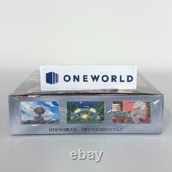 Pokemon Card Scarlet & Violet Ruler of the Black Flame Booster Box Japanese sv3