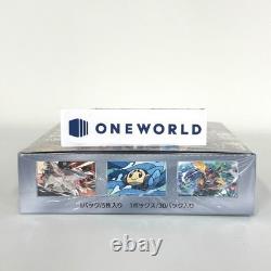 Pokemon Card Scarlet & Violet Ruler of the Black Flame Booster Box Japanese sv3