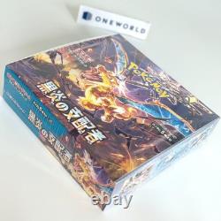 Pokemon Card Scarlet & Violet Ruler of the Black Flame Booster Box Japanese sv3