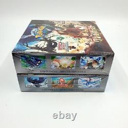 Pokemon Card Scarlet & Violet Snow Hazard & Clay Burst set Booster Box sv2P sv2D