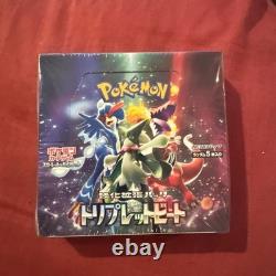 Pokemon Card Scarlet & Violet Triplet Beat Booster Box Japanese sv1a