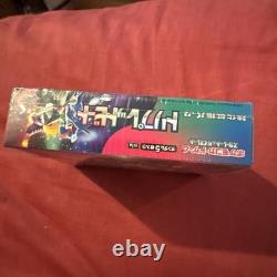 Pokemon Card Scarlet & Violet Triplet Beat Booster Box Japanese sv1a