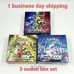 Pokemon Card Scarlet & Violet Triplet Beat & Scarlet & Violet ex Booster Box Set