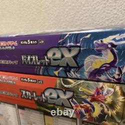 Pokemon Card Scarlet & Violet ex Box sv1S sv1V Set of 2 NO Shurink Japanese