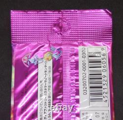 Pokemon Card Secret of the Lakes Booster Pack Japanese Factory Sealed 2007 (#2)