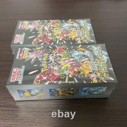 Pokemon Card Shiny Treasure ex 2 Booster Boxes Scarlet & Violet High Class pack