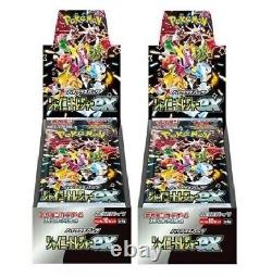Pokemon Card Shiny Treasure ex Box x2 sv4a High Class pack Japanese