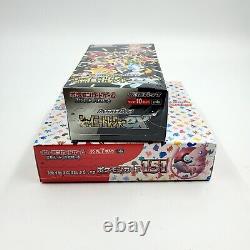 Pokemon Card Shiny Treasure ex & Pokemon 151 Booster Box set sv4a sv2a japanese