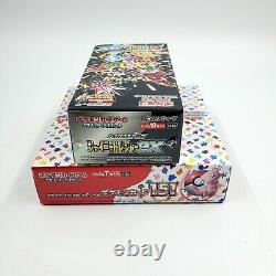 Pokemon Card Shiny Treasure ex & Pokemon 151 Booster Box set sv4a sv2a japanese