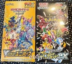 Pokemon Card Shiny Treasure ex & VSTAR Universe Box set High Class pack Japanese