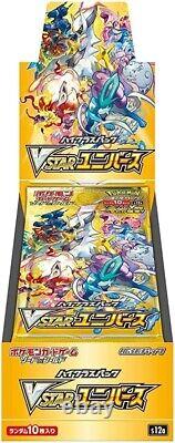 Pokemon Card Shiny Treasure ex & VSTAR Universe Box set High Class pack Japanese